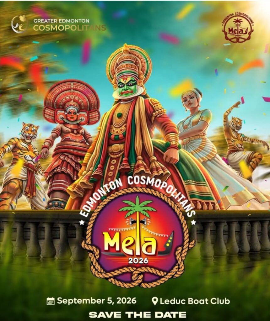 Mela 2026 Poster image